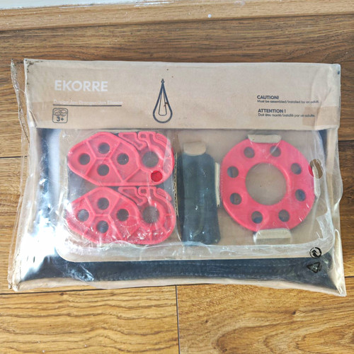 Ikea ekorre hanging seat - ekorre,